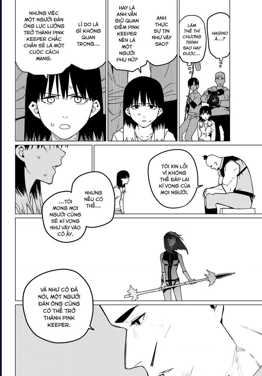 Chiến Đội Đại Thất Cách - Chapter 141 - Page 8