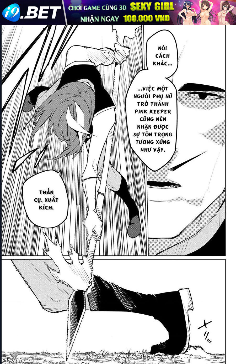 Chiến Đội Đại Thất Cách - Chapter 141 - Page 9