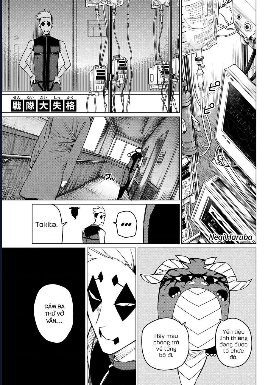 Chiến Đội Đại Thất Cách Chapter 143 - Trang 1