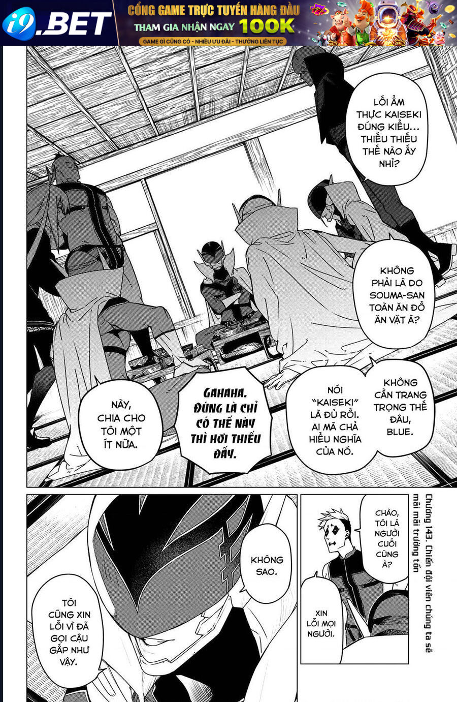 Chiến Đội Đại Thất Cách Chapter 143 - Trang 2