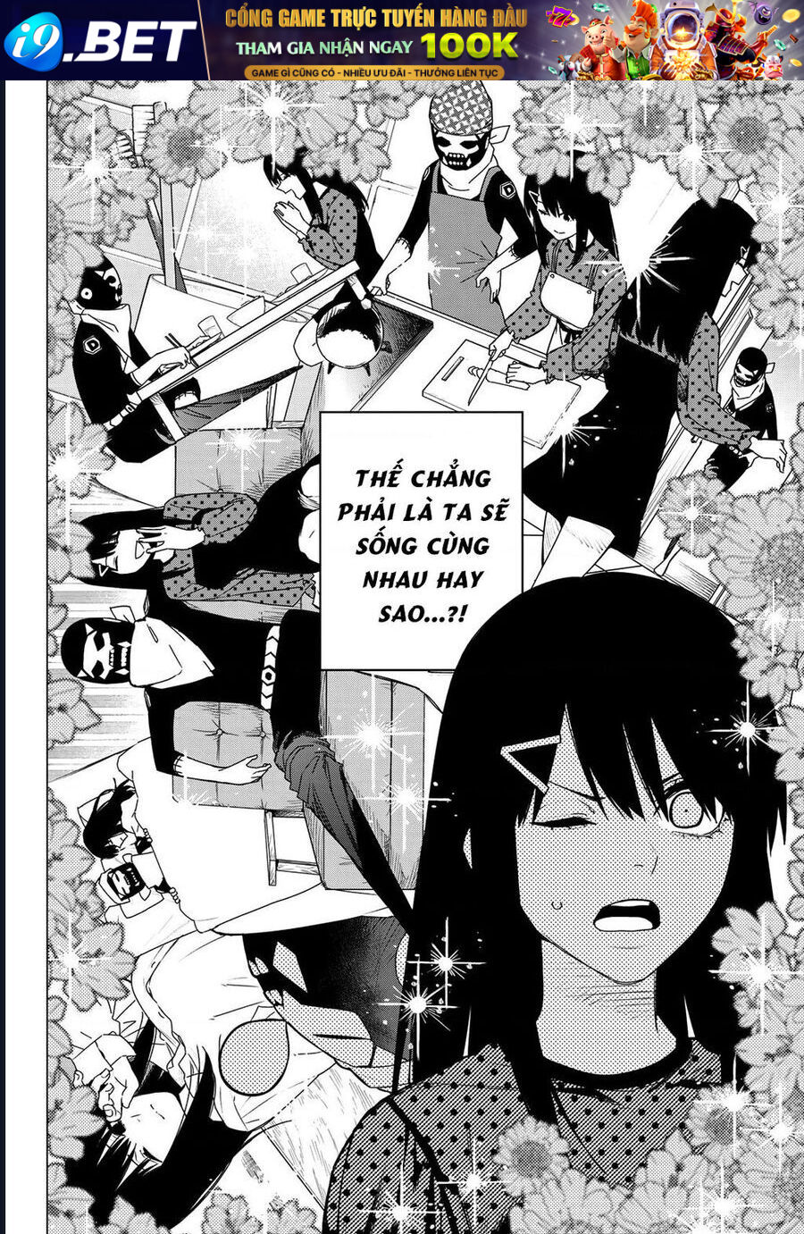 Chiến Đội Đại Thất Cách - Chapter 144 - Page 5