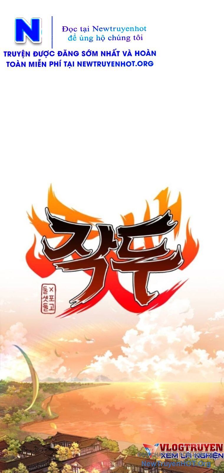 Kiếm Vương - Chapter 56 - Page 25