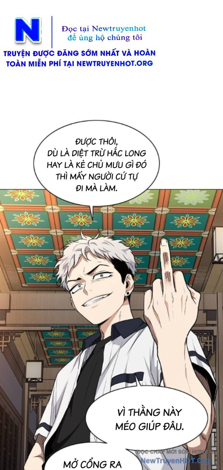 Kiếm Vương - Chapter 56 - Page 82