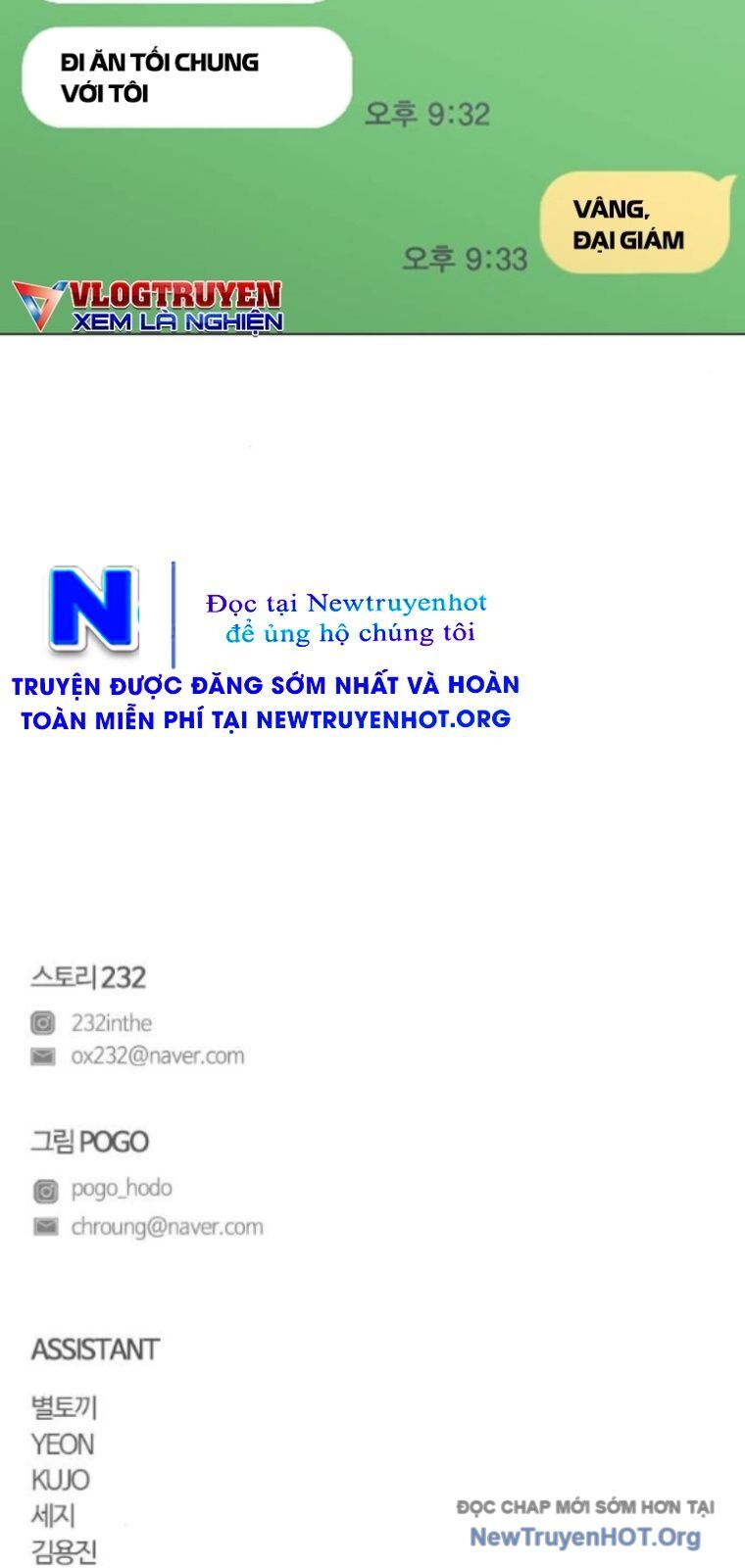 Kiếm Vương - Chapter 56 - Page 98