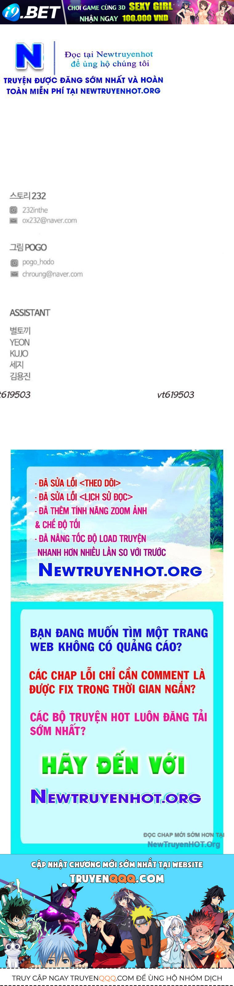 Kiếm Vương - Chapter 57 - Page 101