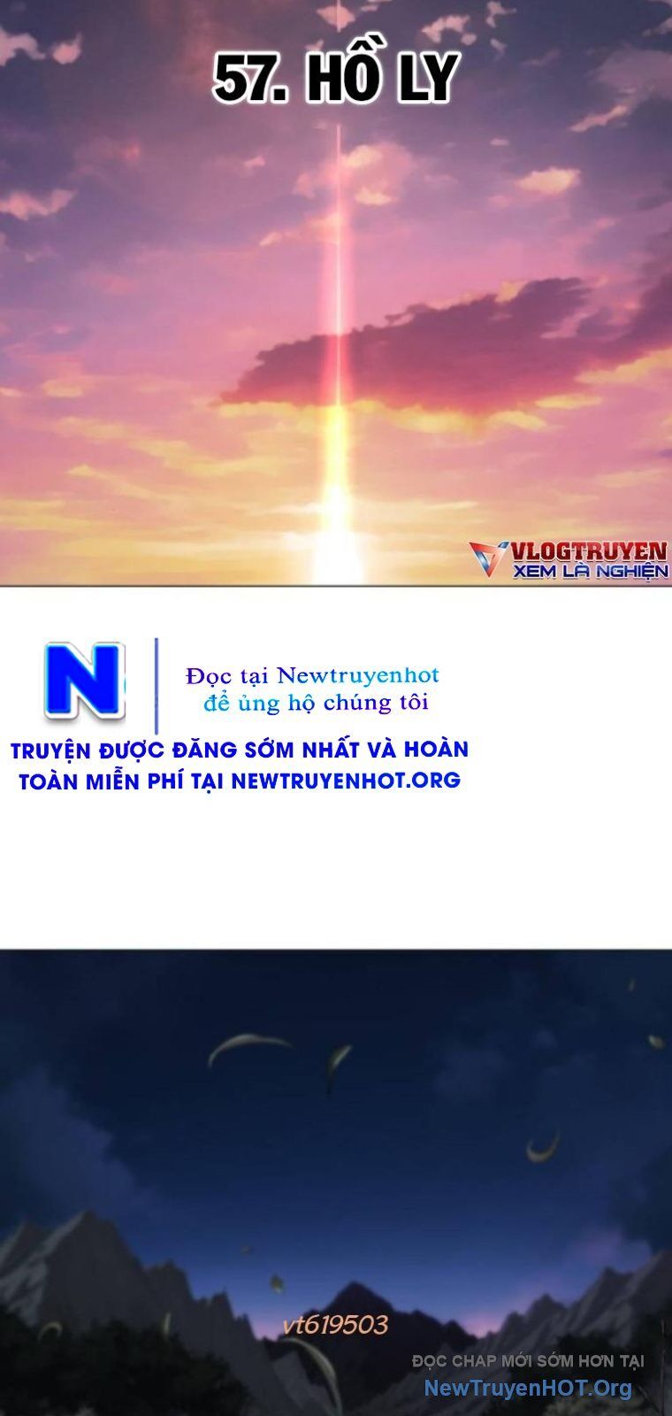 Kiếm Vương - Chapter 57 - Page 11