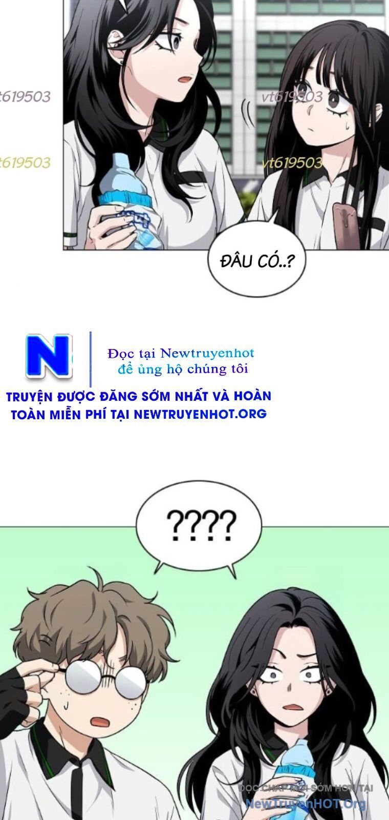 Kiếm Vương - Chapter 57 - Page 72