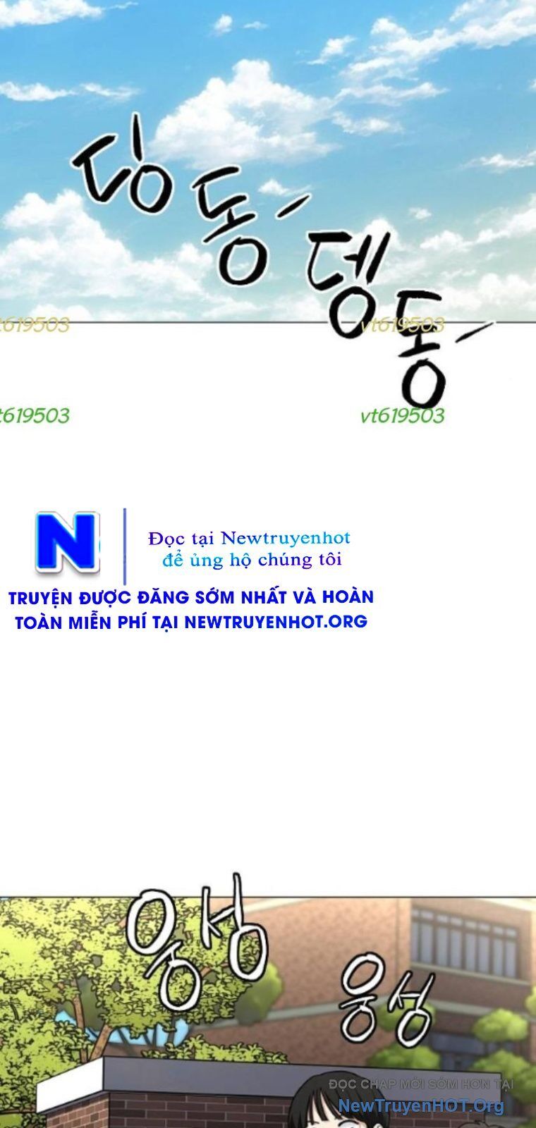 Kiếm Vương - Chapter 57 - Page 74