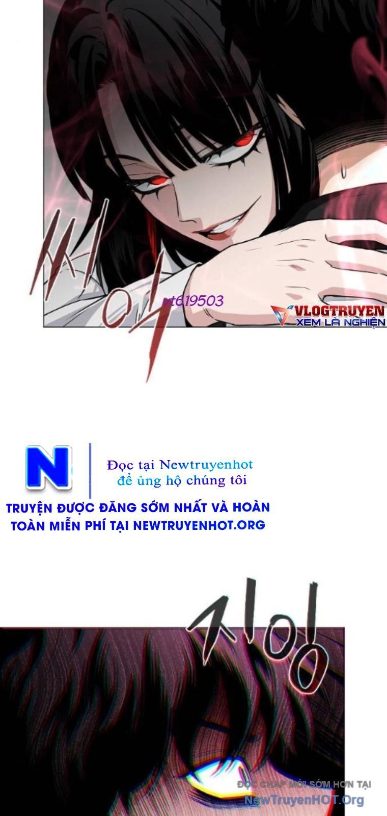 Kiếm Vương - Chapter 57 - Page 90