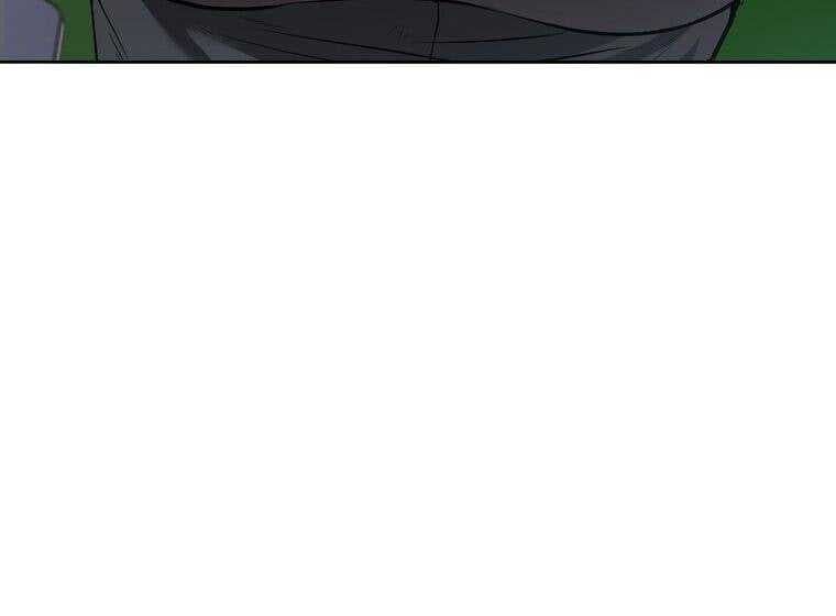 Giáo Viên Ác Quỷ Saiko - Chapter 1 - Page 107