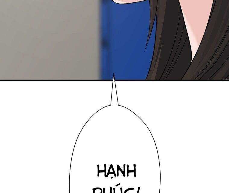 Giáo Viên Ác Quỷ Saiko - Chapter 1 - Page 152