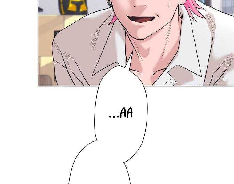 Giáo Viên Ác Quỷ Saiko - Chapter 1 - Page 181