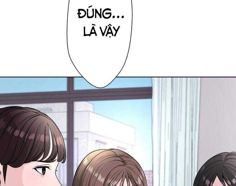 Giáo Viên Ác Quỷ Saiko - Chapter 1 - Page 182