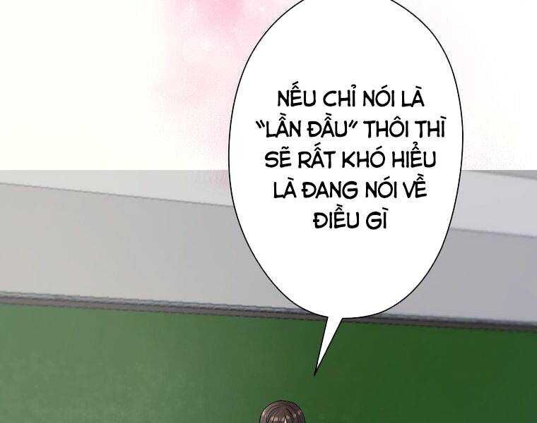 Giáo Viên Ác Quỷ Saiko - Chapter 1 - Page 189