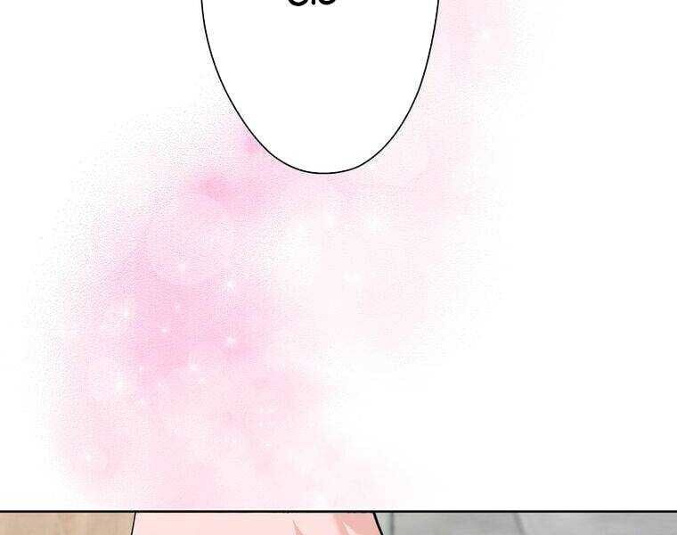 Giáo Viên Ác Quỷ Saiko - Chapter 1 - Page 193