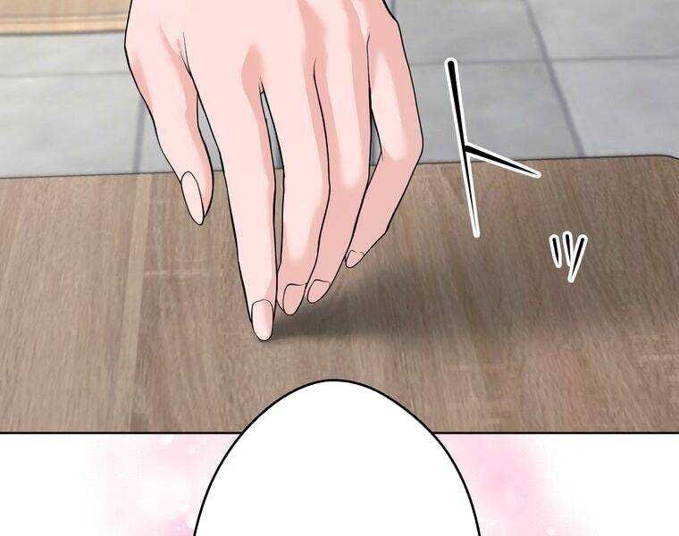 Giáo Viên Ác Quỷ Saiko - Chapter 1 - Page 194