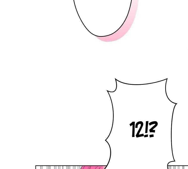 Giáo Viên Ác Quỷ Saiko - Chapter 1 - Page 207