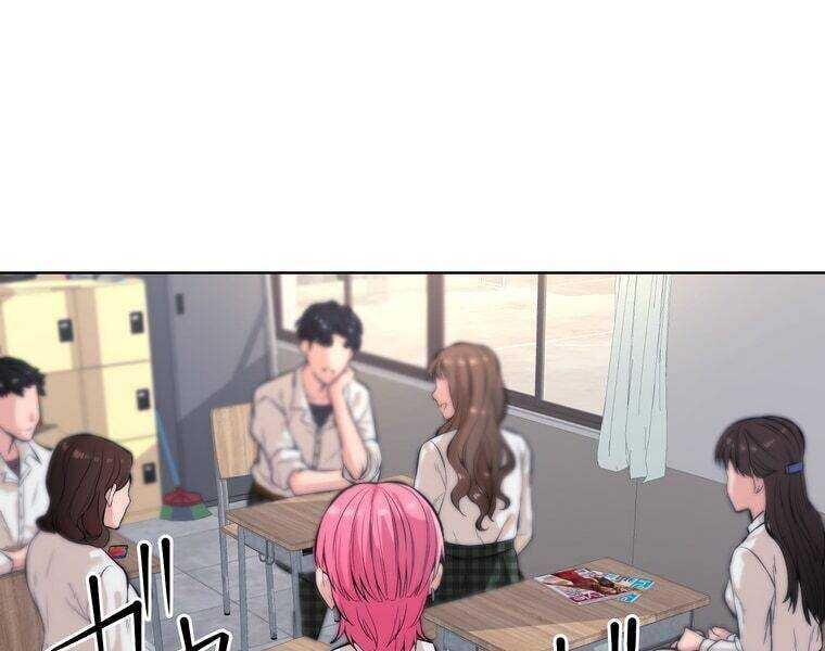 Giáo Viên Ác Quỷ Saiko - Chapter 1 - Page 26