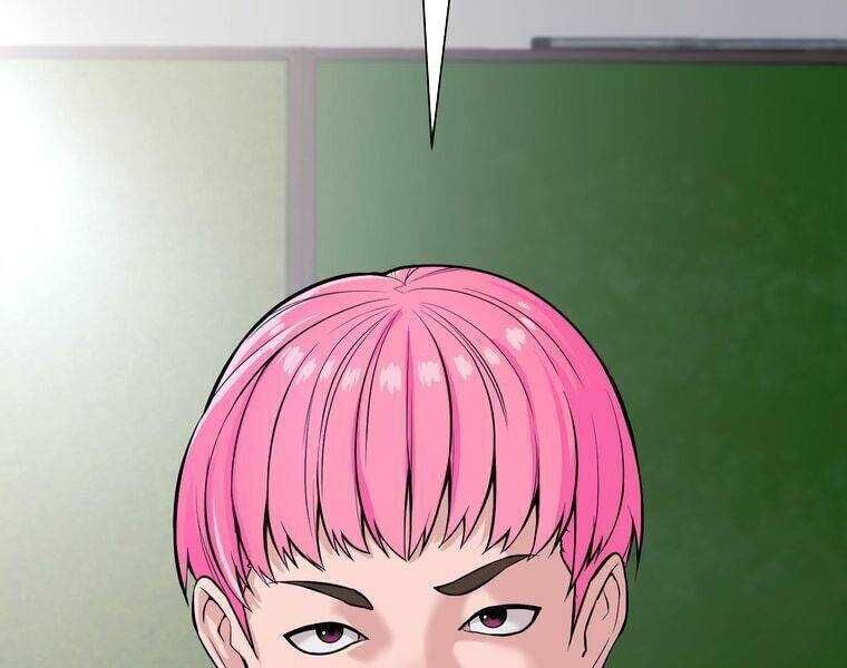 Giáo Viên Ác Quỷ Saiko - Chapter 1 - Page 29