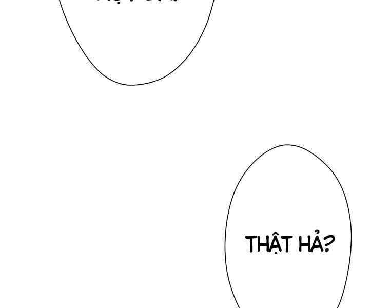 Giáo Viên Ác Quỷ Saiko - Chapter 1 - Page 32