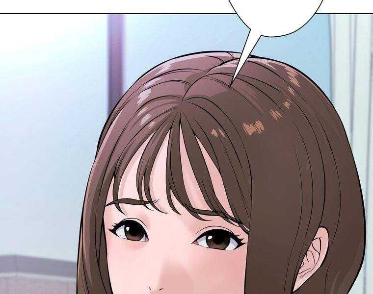 Giáo Viên Ác Quỷ Saiko - Chapter 1 - Page 33