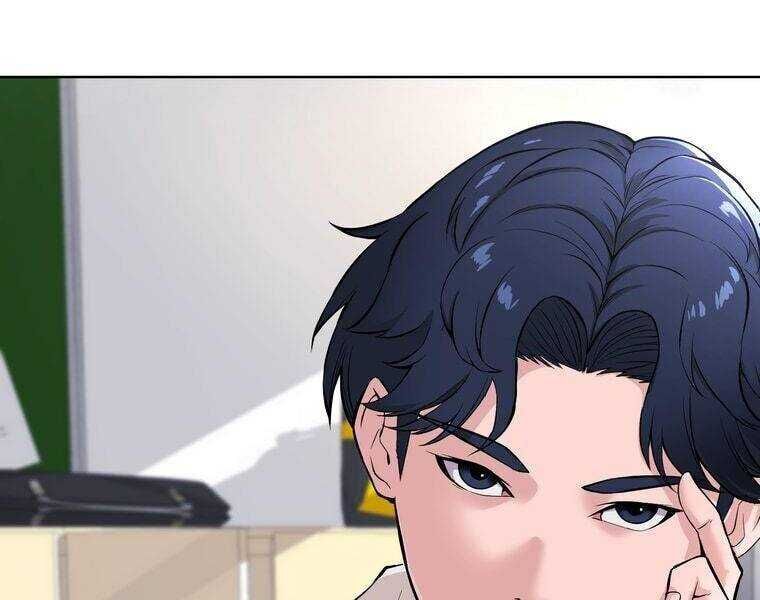 Giáo Viên Ác Quỷ Saiko - Chapter 1 - Page 37