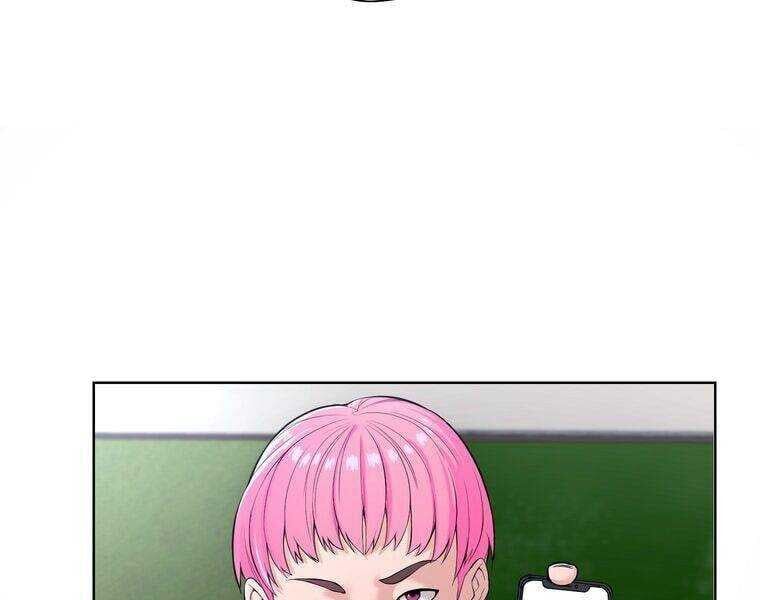 Giáo Viên Ác Quỷ Saiko - Chapter 1 - Page 40