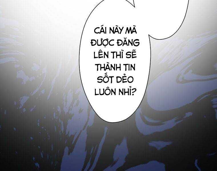 Giáo Viên Ác Quỷ Saiko - Chapter 1 - Page 42