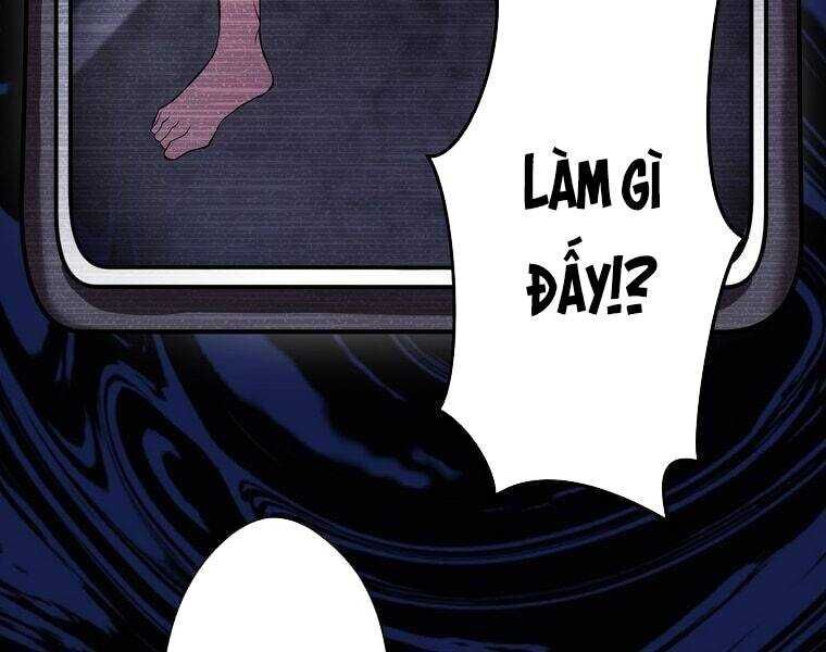 Giáo Viên Ác Quỷ Saiko - Chapter 1 - Page 45