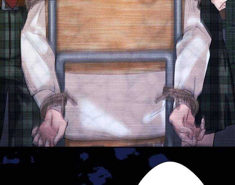 Giáo Viên Ác Quỷ Saiko - Chapter 1 - Page 48