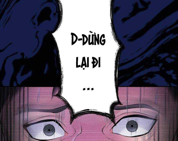 Giáo Viên Ác Quỷ Saiko - Chapter 1 - Page 51