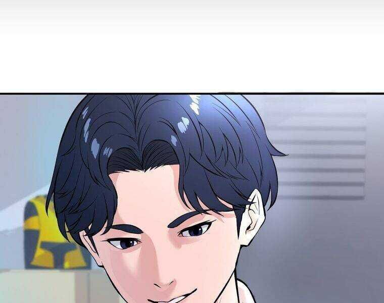 Giáo Viên Ác Quỷ Saiko - Chapter 1 - Page 57