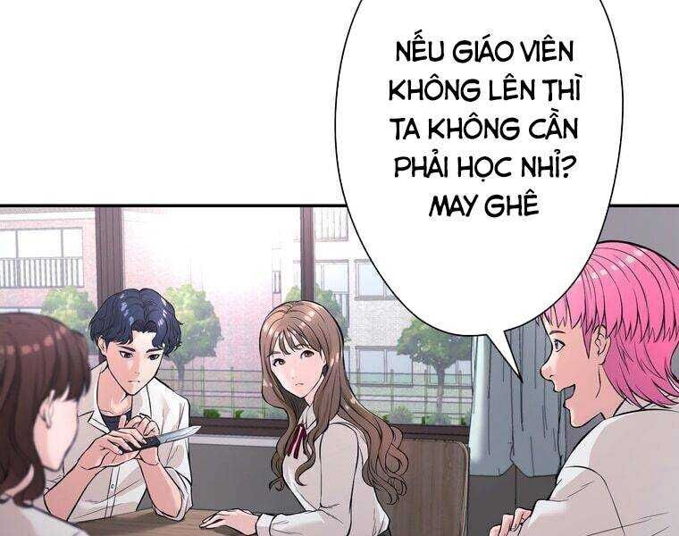 Giáo Viên Ác Quỷ Saiko - Chapter 1 - Page 61