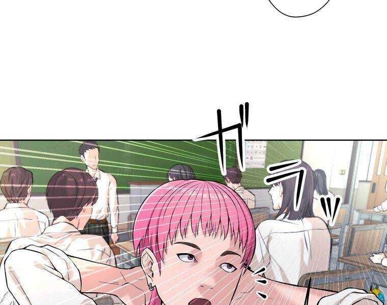 Giáo Viên Ác Quỷ Saiko - Chapter 1 - Page 67