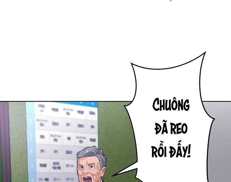 Giáo Viên Ác Quỷ Saiko - Chapter 1 - Page 69