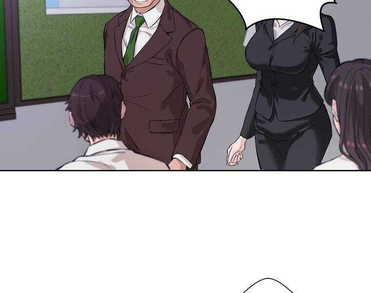 Giáo Viên Ác Quỷ Saiko - Chapter 1 - Page 70