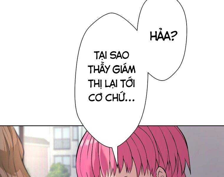 Giáo Viên Ác Quỷ Saiko - Chapter 1 - Page 71