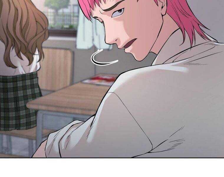 Giáo Viên Ác Quỷ Saiko - Chapter 1 - Page 72