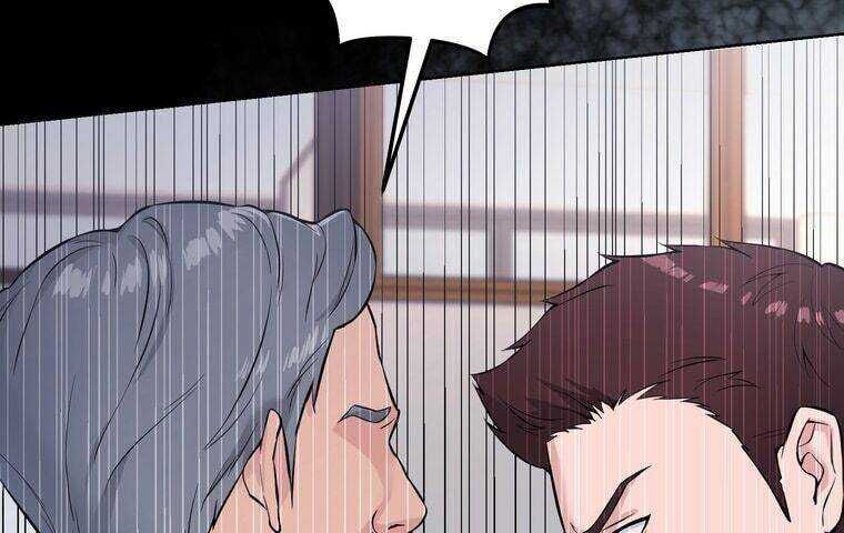 Giáo Viên Ác Quỷ Saiko - Chapter 1 - Page 97