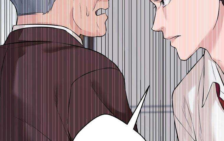 Giáo Viên Ác Quỷ Saiko - Chapter 1 - Page 98