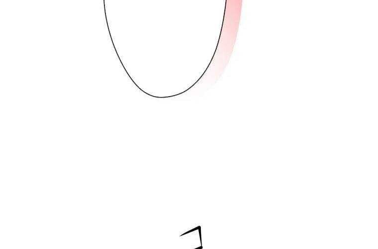 Giáo Viên Ác Quỷ Saiko - Chapter 10 - Page 144