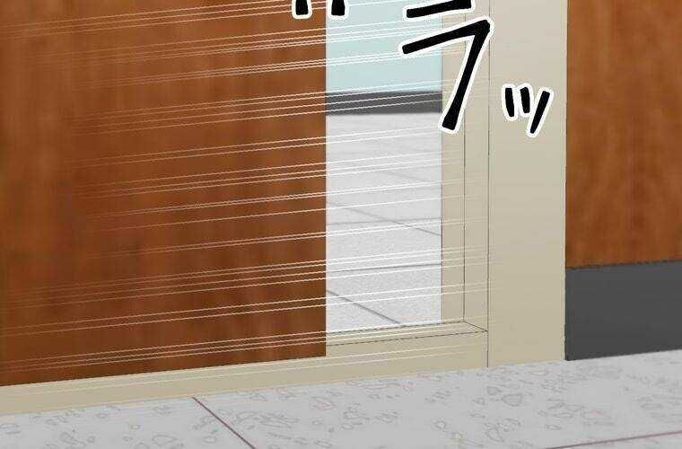 Giáo Viên Ác Quỷ Saiko - Chapter 10 - Page 147