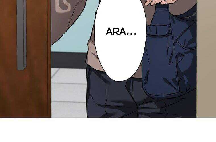 Giáo Viên Ác Quỷ Saiko - Chapter 10 - Page 150