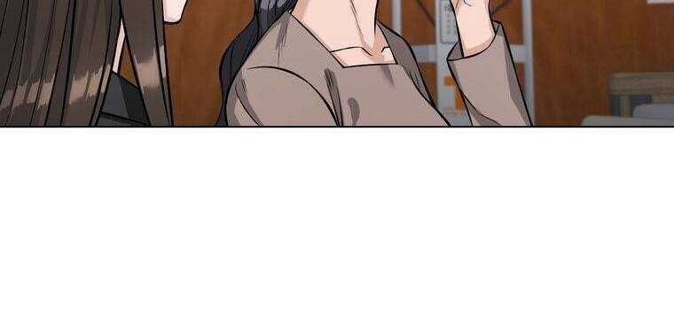 Giáo Viên Ác Quỷ Saiko - Chapter 10 - Page 167