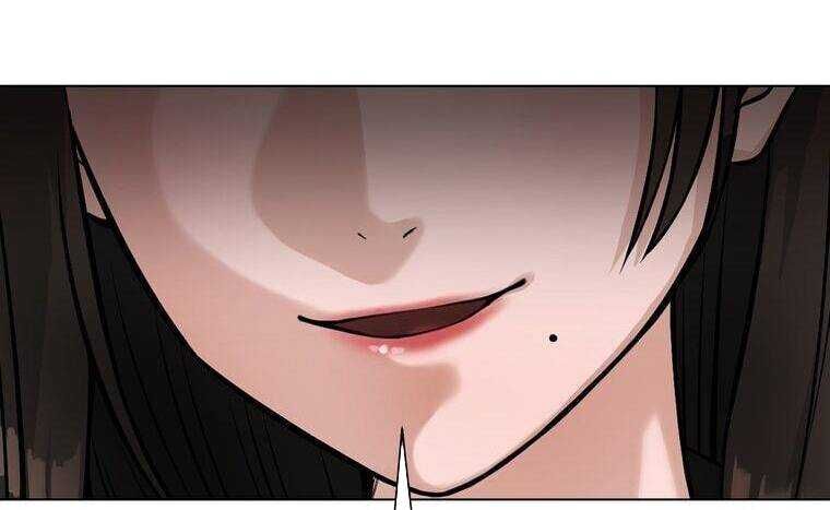 Giáo Viên Ác Quỷ Saiko - Chapter 10 - Page 200