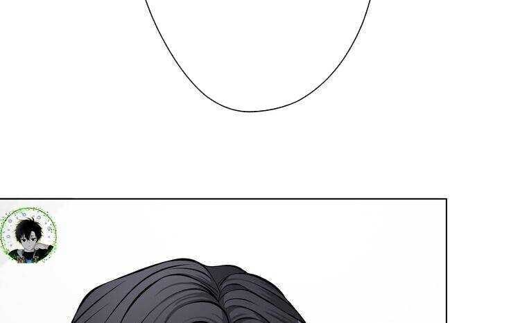 Giáo Viên Ác Quỷ Saiko - Chapter 10 - Page 202