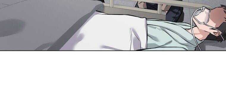 Giáo Viên Ác Quỷ Saiko - Chapter 10 - Page 212