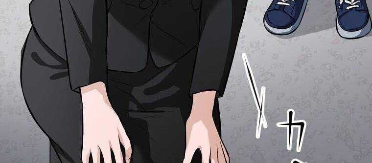 Giáo Viên Ác Quỷ Saiko - Chapter 10 - Page 222