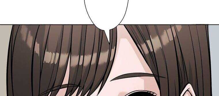 Giáo Viên Ác Quỷ Saiko - Chapter 10 - Page 224