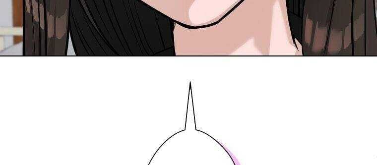 Giáo Viên Ác Quỷ Saiko - Chapter 10 - Page 226